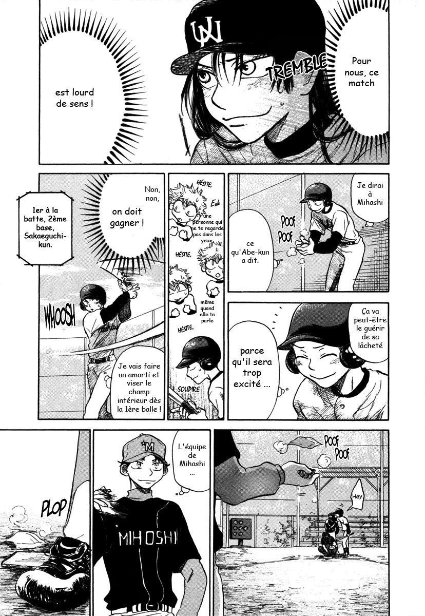 img Ookiku Furikabutte 7